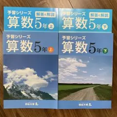 Item thumbnail for item c47f8a7c-29b9-4b7b-963b-68525ee8c53f