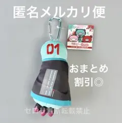 チャックスGP×初音ミク 描き下ろし戦慄き アームキーホルダー 初音ミクのサムネイル