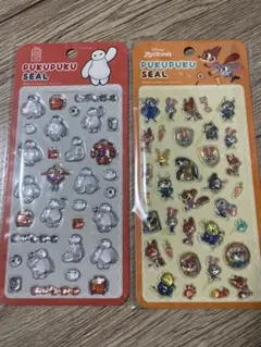 プクプクシール 2枚セット ベイマックス ズートピア