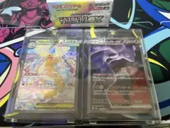 2026年最新】MミュウツーEXの人気アイテム - メルカリ