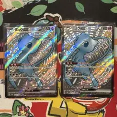 2025年最新】シャイニートレジャー まとめ売りの人気アイテム