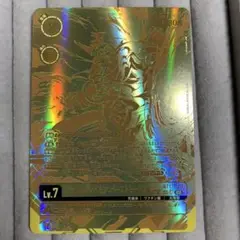 2025年最新】シャイングレイモン バーストモード 希少の人気