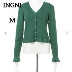 【INGNI】 リブフリルカーディガン