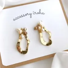 tomotomo⭐️プロフ読んでね♡様 リクエスト 3点 まとめ商品