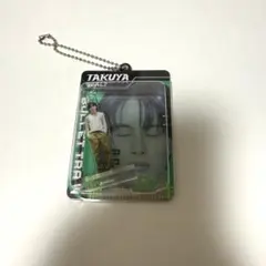 超特急 REAL? タクヤ キーホルダー