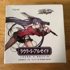 アズールレーン　びそくぜんしん　サイン本　直筆　ホリ アズールレーン びそくぜんしん サイン本 直筆 ホリ - メルカリ