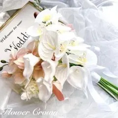 アーティフィシャルフラワーブーケ 造花 結婚式 クラッチブーケ ブライダル
