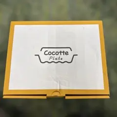 Item thumbnail for item 76c983a9-b38d-4aed-8d98-d3e2bfa2e5e2