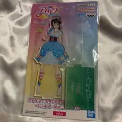 2026年最新】ぽわぽわプリリンの人気アイテム - メルカリ