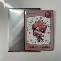 にじさんじ 赤城ウェン Oriens 2nd Anniversary OS特典