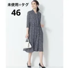 ２３区【洗える】ブルームフラワープリント　ワンピース 46