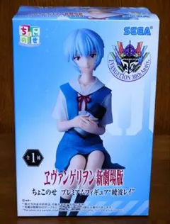 エヴァンゲリオン 綾波レイ フィギュア 新劇場版