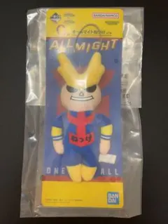 一番くじ 僕のヒーローアカデミア 幸せの上に　G賞 オールマイトねつけ ヒロアカ