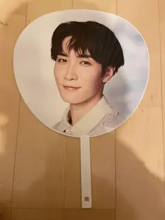 渡辺翔太 うちわ