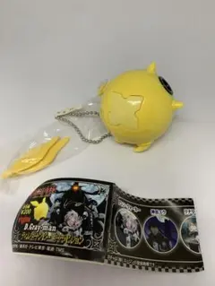 2026年最新】ティムキャンピーの人気アイテム - メルカリ