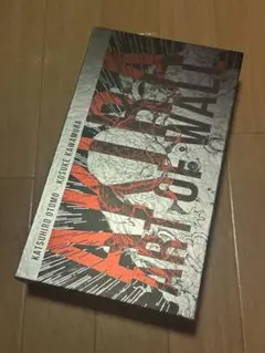 2025年最新】akira of art wallの人気アイテム - メルカリ