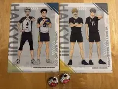 ハイキュー!! クリアファイル　缶バッジ　くら寿司　コラボ　新品未使用