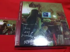 合歓る - walls or bridges [二部作完全盤] ＜限定盤＞