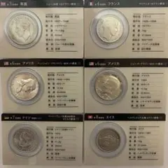 外国銀貨 モルガン1D銀貨 4年号5種 - メルカリ
