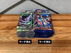 ポケモンカード アビスアイ ニンジャスピナー 計40パック - メルカリ