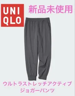 マリロちゃん様 リクエスト 2点 まとめ商品