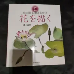 2025年最新】浦上_義昭の人気アイテム - メルカリ