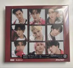 SnowMan BREAKOUT / 君は僕のもの 通常版 フォトブック付き