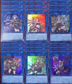 No.433　エリア、ヒーター、ライナ、アウス、ウィン、ダルク　各3枚