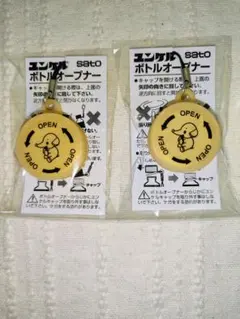 Item thumbnail for item e8d15425-408c-4ea4-895a-da7fc25d66bb