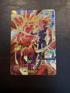 2025年最新】ドラゴンボールヒーローズ べジータの人気アイテム - メルカリ