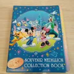 ディズニーリゾート スーベニアメダル ケース 25周年