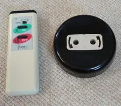 照明用 リモコンセント・ツー（引掛シーリング用リモコン）