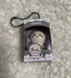 ちいかわ チョコボックス ラッコ