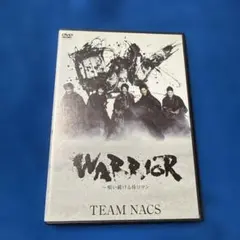 TEAM NACS/WARRIOR 唄い続ける侍ロマン〈2枚組〉