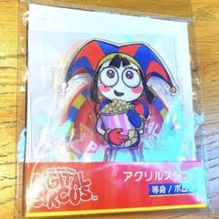 2026年最新】ポムニ アクリルスタンドの人気アイテム - メルカリ