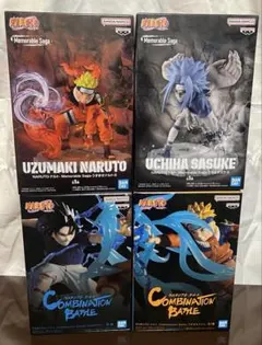 NARUTOフィギュア4点セット うずまきナルト うちはサスケ