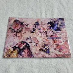 nene様 Kaguya Galaxy ロングコラージュPETステッカー - メルカリ