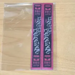 【即購入可】にじさんじ 2時だとか にじぱぺライブルック マフラータオル