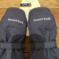 mont-bell パウダーミトンKid’s 4-6 子ども用