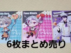 にじさんじ ろふまお COCO’S ココス クリアファイル まとめ売り