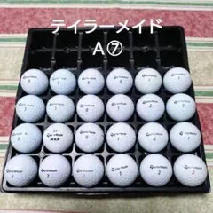 テーラーメイド