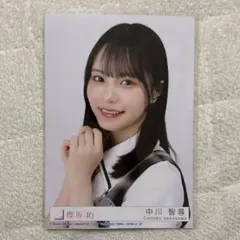 櫻坂46 Lonesome rabbit 中川智尋 封入 生写真 ヨリ - メルカリ