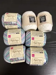 DAISO ペーパーヤーン 6玉セット ラベンダー ホワイト
