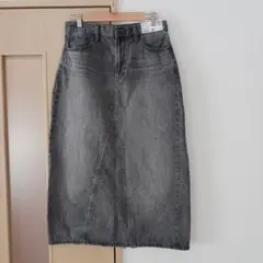 Item thumbnail for item d938e360-5735-467f-b7f5-edc0acc8830f