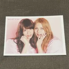 【最終お値下げ】超特急 バレピ BULLET PINK リョウガ カイ 生写真