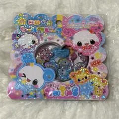 正規品　おはじきシールフレーク　キラうさツインズ　カミオジャパン　おはじきシール