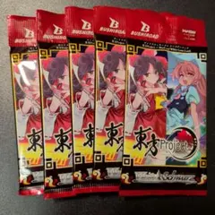 ヴィクトリースパーク 神のみぞ知るセカイ 3パック ヴィクトリースパーク 神のみぞ知るセカイ 3パック - メルカリ