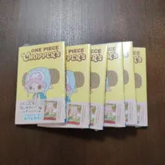新品未使用チョッパーズ1巻 8冊 ワンピース トニートニー・チョッパープロモ付 新品未開封 チョッパーズ1巻 8冊 ワンピース トニートニー・チョッパー