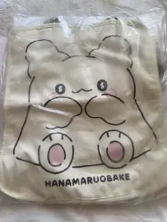 サンリオ はなまるおばけ まるまる デビューシリーズ トートバッグ