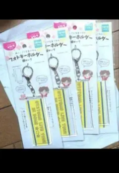 銀テープ キャラクターグッズ